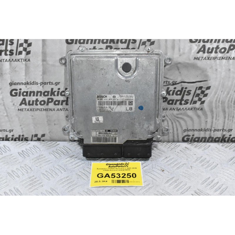 Εγκέφαλος Honda Accord 2.2 2007-2015 37820-RL0-E01 0281016088
