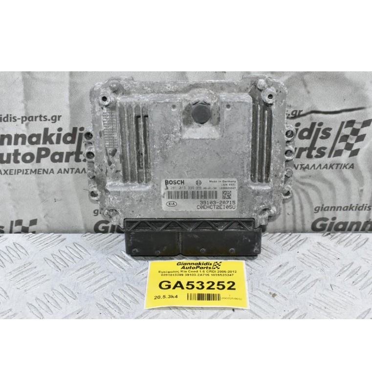 Εγκέφαλος Kia Ceed 1.6 CRDI 2006-2012 0281013399 39103-2A715 1039S23247