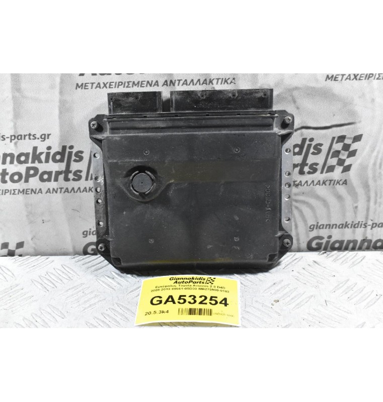Εγκέφαλος Toyota Avensis 2.0 D4D 2008-2013 89661-05D30 MB275900-0182