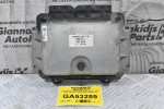 Εγκέφαλος Σασμαν Mitsubishi Canter Fuso 4P10 2005-2015 0204770011 ME427170