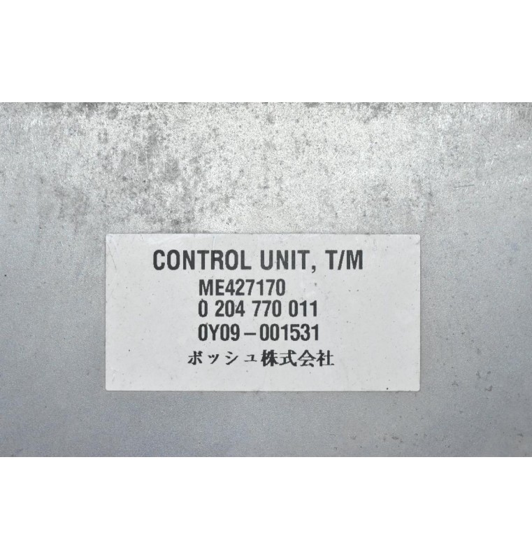 Εγκέφαλος Σασμαν Mitsubishi Canter Fuso 4P10 2005-2015 0204770011 ME427170