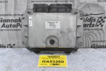 Εγκέφαλος Σασμαν Mitsubishi Canter Fuso 4P10 2005-2015 0204770011 ME427170