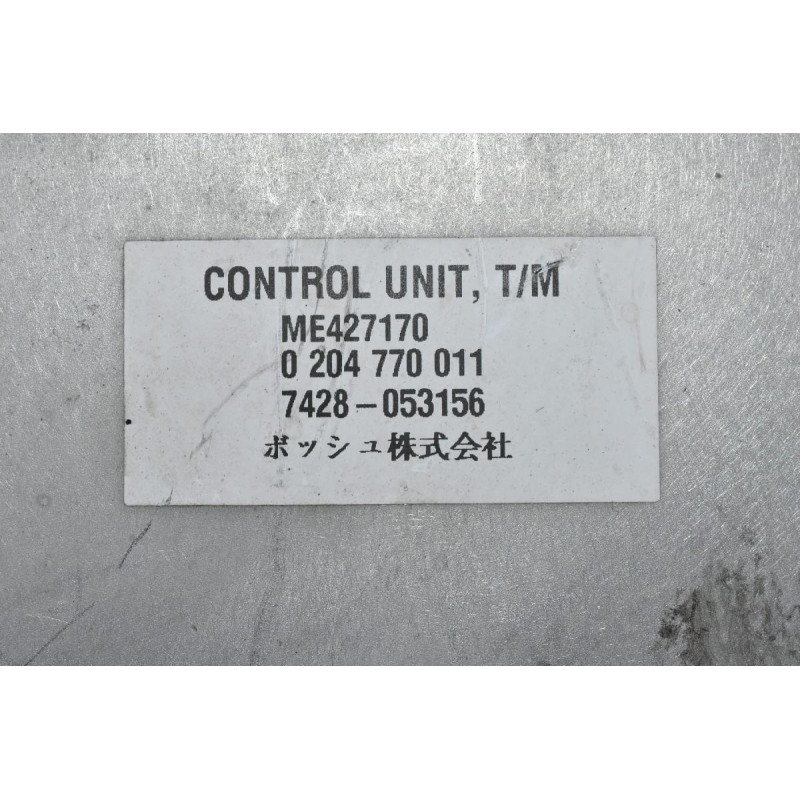 Εγκέφαλος Σασμαν Mitsubishi Canter Fuso 4P10 2005-2015 0204770011 ME427170