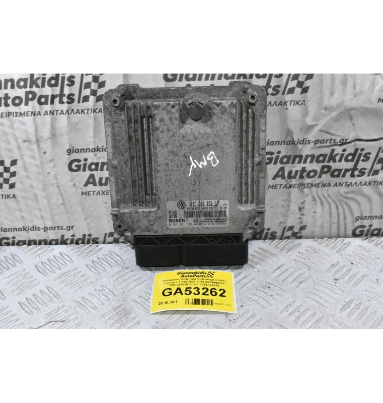 Εγκέφαλος Κινητήρα Volkswagen Golf / Touran 1.4 TSI 2006-2012 03C906032C 0261201538 17.5.1 1039S24158