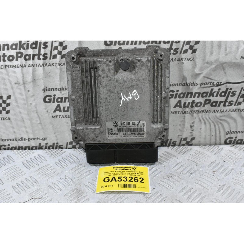 Εγκέφαλος Κινητήρα Volkswagen Golf / Touran 1.4 TSI 2006-2012 03C906032C 0261201538 17.5.1 1039S24158