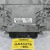 Εγκέφαλος Renault Clio / Twingo 2007-2014 8200937869 8200700695 S120200116A