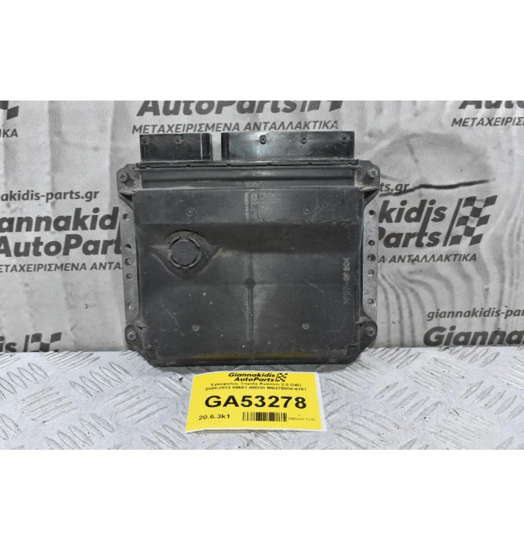 Εγκέφαλος Toyota Avensis 2.0 D4D 2008-2013 89661-05D30 MB275900-0181