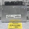 Εγκέφαλος Citroen C3 / C2 2010-2025 SW 9664127180 7059761213 21586048-9 A HW 9651696680 (Peugeot 207 307 407)