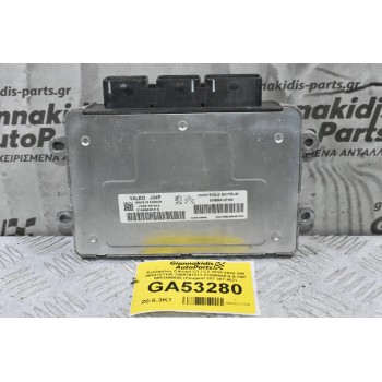 Εγκέφαλος Citroen C3 / C2 2010-2025 SW 9664127180 7059761213 21586048-9 A HW 9651696680 (Peugeot 207 307 407)