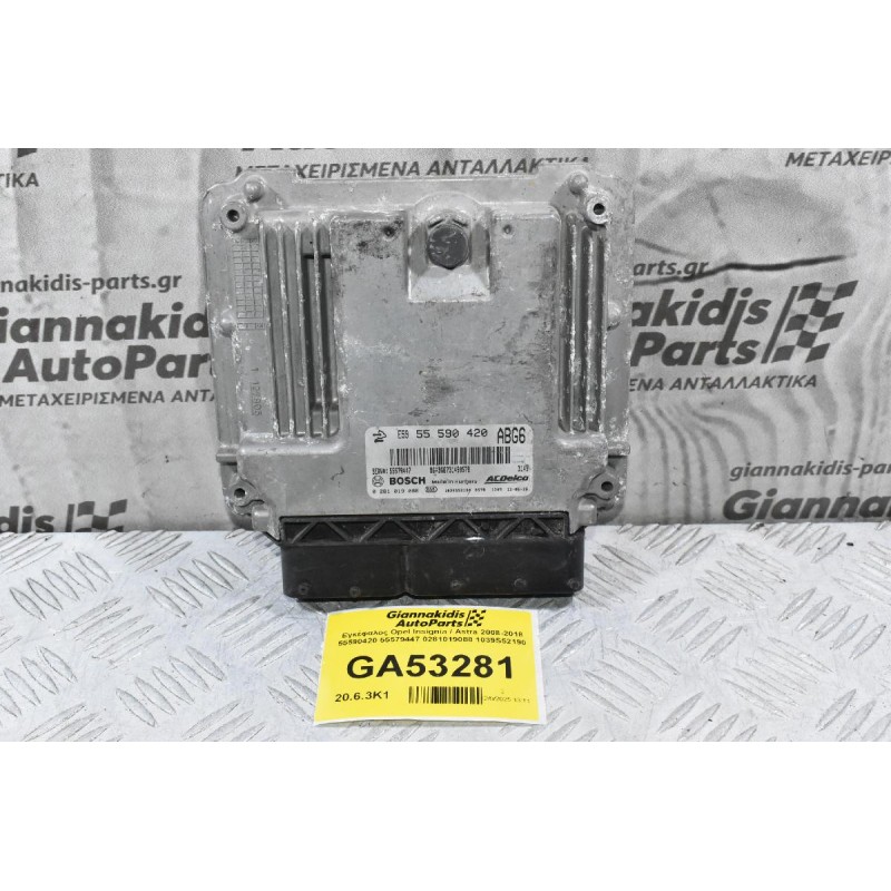 Εγκέφαλος Opel Insignia / Astra 2008-2018 55590420 55579447 0281019088 1039S52190