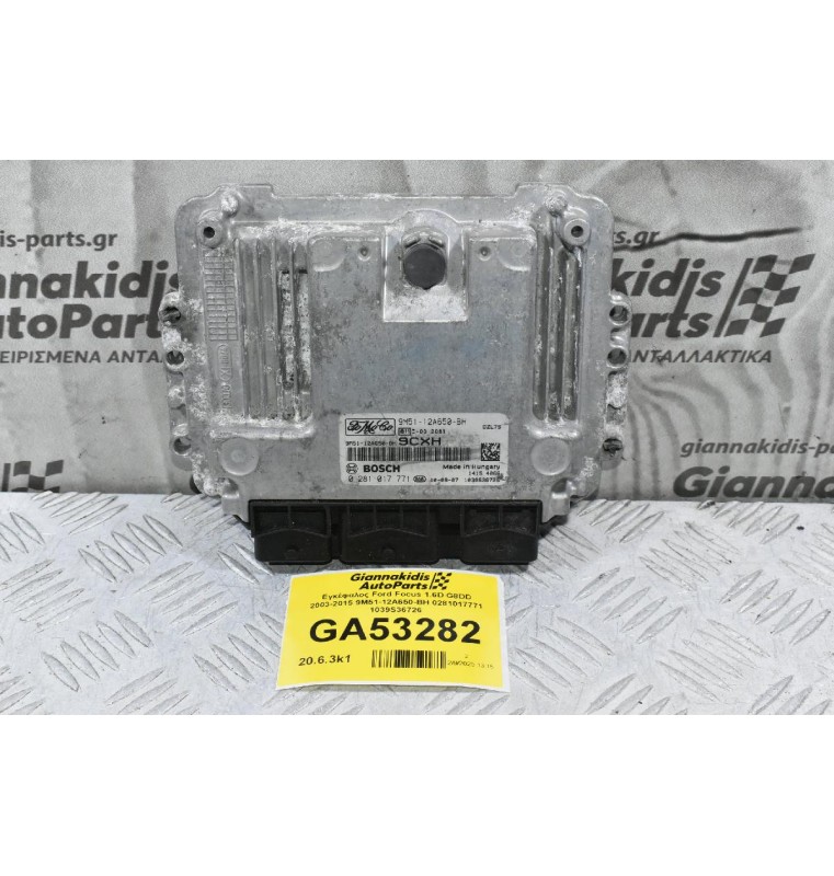 Εγκέφαλος Ford Focus 1.6D G8DD 2003-2015 9M51-12A650-BH 0281017771 1039S36726