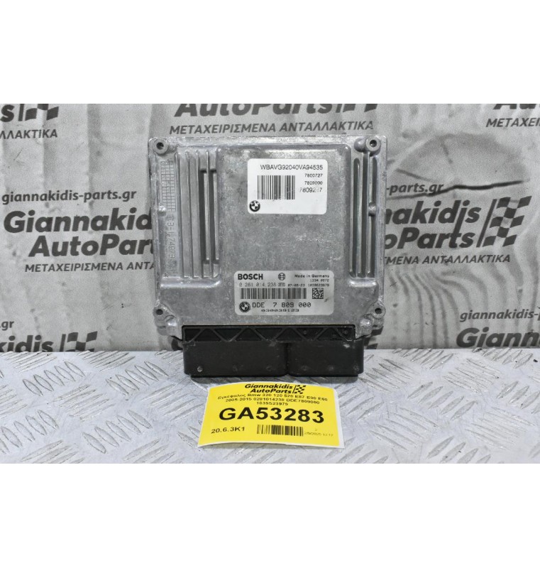 Εγκέφαλος Bmw 320 120 520 E87 E90 E60 2005-2015 0281014238 DDE7809000 1039S23979