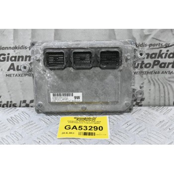 Εγκέφαλος Honda Civic 2000-2020 37820-RSH-G12 7Y26-572 340581
