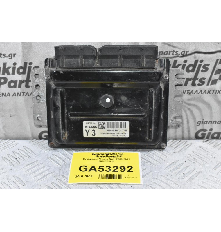 Εγκέφαλος Nissan Note 2006-2012 MEC37-510