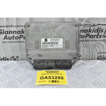 Εγκέφαλος Seat Ibiza 1.2 2001-2010 SIEMENS 03E906033P 5WP4019607