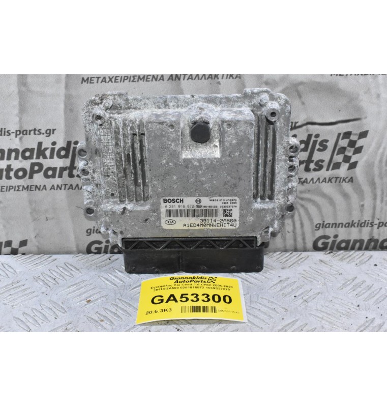 Εγκέφαλος Kia Ceed 1.6 CRDI 2005-2020 39114-2A560 0281016872 1039S37870