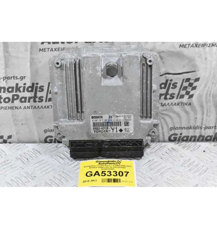 Εγκέφαλος Toyota Auris 1.4 D4D 2008-2013 BOSCH 89661-02Y10 0281017097 1039S39969