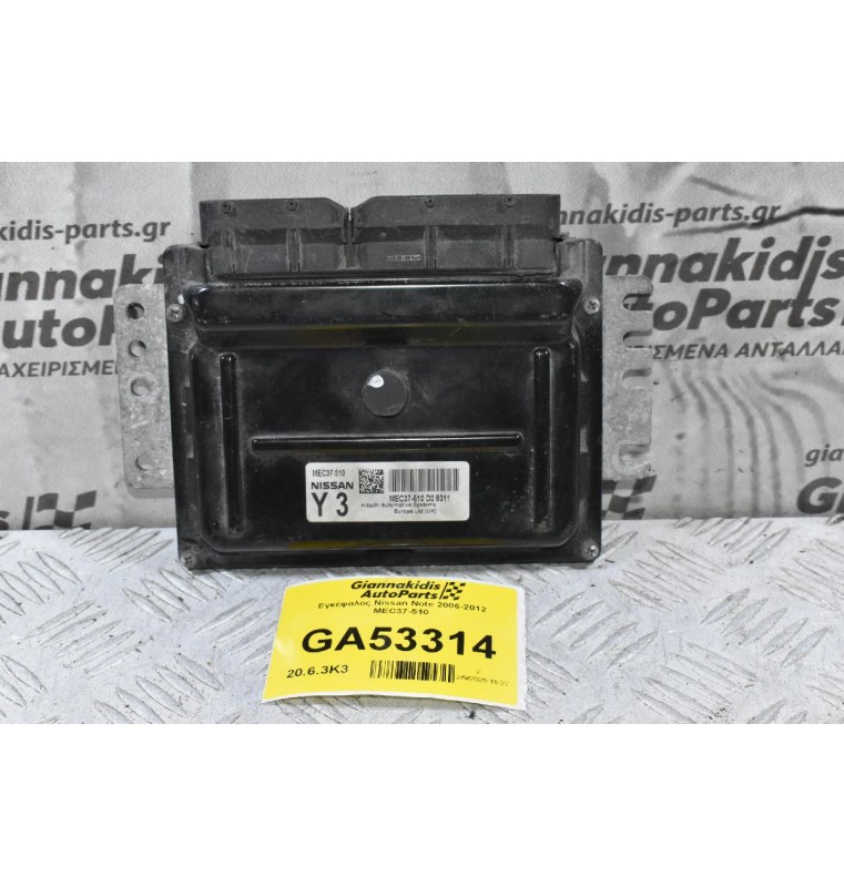 Εγκέφαλος Nissan Note 2006-2012 MEC37-510