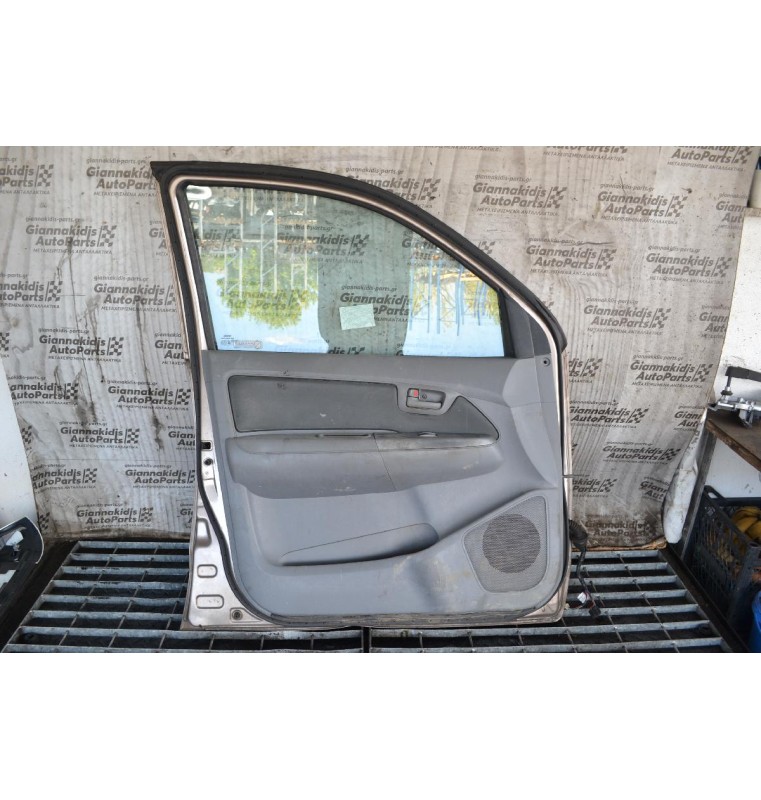 Πόρτα Εμπρός Αριστερή 4Πορτο Toyota Hilux KUN25 2005-2015 (Χωρίς Καθρέφτη)