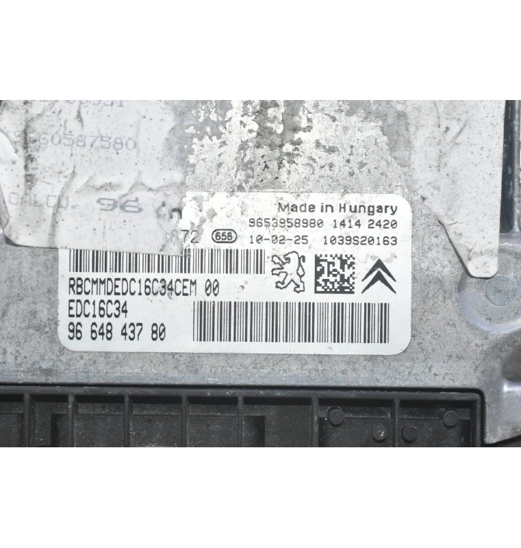 Εγκέφαλος Citroen Berlingo - Pegeuot Partner 1.6 HDI 9H03 2015-2018 0281013872 9664843780 1039S20163 9653958980