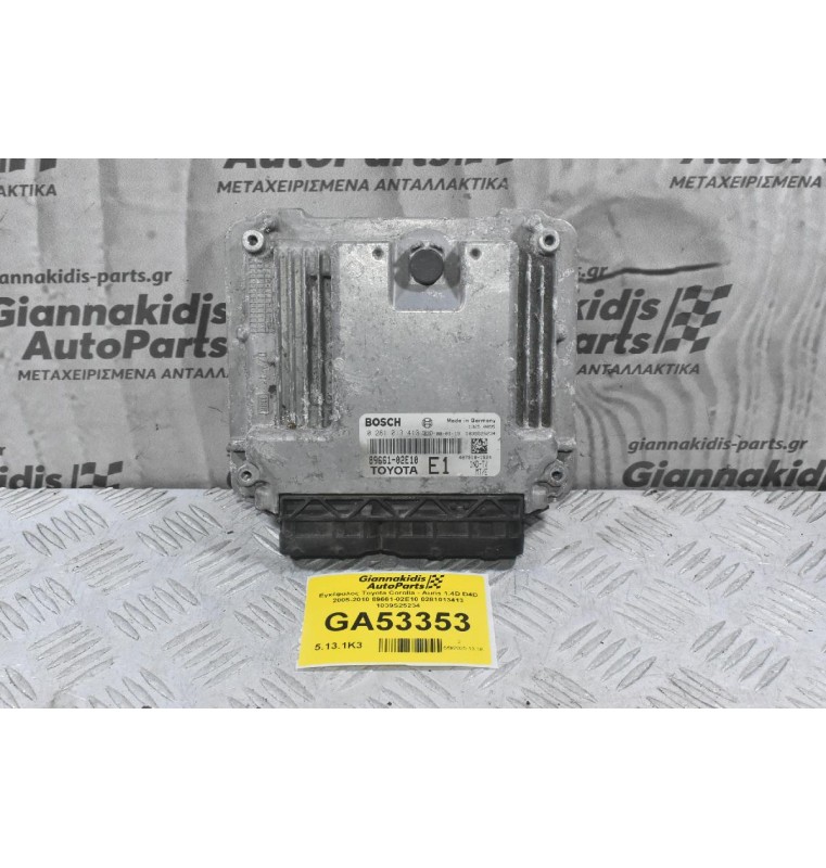 Εγκέφαλος Toyota Corolla - Auris 1.4D D4D 2005-2010 89661-02E10 0281013413 1039S25234