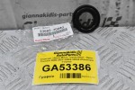Τσιμουχα / Βαση Μπέκ Toyota Hilux - Dyna - Toyoace 2000-2022 23682-30040 (Καινουριο Γνήσιο)