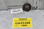 Τσιμουχα / Βαση Μπέκ Toyota Hilux - Dyna - Toyoace 2000-2022 23682-30040 (Καινουριο Γνήσιο)