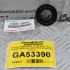 Τσιμουχα / Βαση Μπέκ Toyota Hilux - Dyna - Toyoace 2000-2022 23682-30040 (Καινουριο Γνήσιο)