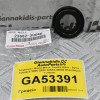 Τσιμουχα / Βαση Μπέκ Toyota Hilux - Dyna - Toyoace 2000-2022 23682-30040 (Καινουριο Γνήσιο)