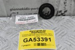 Τσιμουχα / Βαση Μπέκ Toyota Hilux - Dyna - Toyoace 2000-2022 23682-30040 (Καινουριο Γνήσιο)