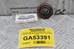 Τσιμουχα / Βαση Μπέκ Toyota Hilux - Dyna - Toyoace 2000-2022 23682-30040 (Καινουριο Γνήσιο)