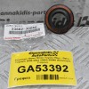 Τσιμουχα / Βαση Μπέκ Toyota Hilux - Dyna - Toyoace 2000-2022 23682-30040 (Καινουριο Γνήσιο)