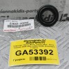 Τσιμουχα / Βαση Μπέκ Toyota Hilux - Dyna - Toyoace 2000-2022 23682-30040 (Καινουριο Γνήσιο)