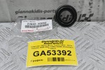 Τσιμουχα / Βαση Μπέκ Toyota Hilux - Dyna - Toyoace 2000-2022 23682-30040 (Καινουριο Γνήσιο)