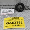 Τσιμουχα / Βαση Μπέκ Toyota Hilux - Dyna - Toyoace 2000-2022 23682-30040 (Καινουριο Γνήσιο)