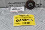 Τσιμουχα / Βαση Μπέκ Toyota Hilux - Dyna - Toyoace 2000-2022 23682-30040 (Καινουριο Γνήσιο)