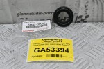 Τσιμουχα / Βαση Μπέκ Toyota Hilux - Dyna - Toyoace 2000-2022 23682-30040 (Καινουριο Γνήσιο)