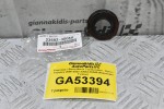 Τσιμουχα / Βαση Μπέκ Toyota Hilux - Dyna - Toyoace 2000-2022 23682-30040 (Καινουριο Γνήσιο)