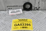 Τσιμουχα / Βαση Μπέκ Toyota Hilux - Dyna - Toyoace 2000-2022 23682-30040 (Καινουριο Γνήσιο)