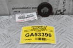 Τσιμουχα / Βαση Μπέκ Toyota Hilux - Dyna - Toyoace 2000-2022 23682-30040 (Καινουριο Γνήσιο)