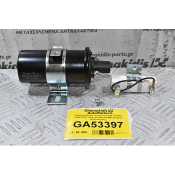 Πολλαπλασιαστής (Universal) Nissan 1980-2001 (Toyota Mazda Mitsubishi) (Καινουριος) (Με Αντίσταση)