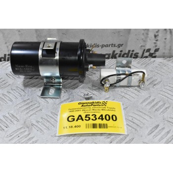 Πολλαπλασιαστής (Universal) Nissan 1980-2001 (Toyota Mazda Mitsubishi) (Καινουριος) (Με Αντίσταση)