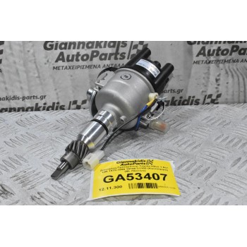 Διανομέας/Τρισυμπιτέρ Toyota Hilux 1.6cc 12R 1978-1990 19100-31100 (Καινούργιο) (Με Πλατίνα)