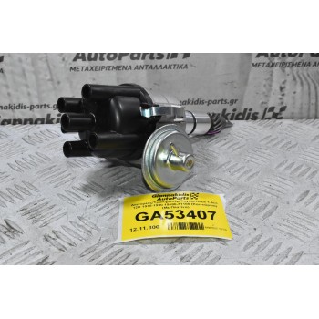 Διανομέας/Τρισυμπιτέρ Toyota Hilux 1.6cc 12R 1978-1990 19100-31100 (Καινούργιο) (Με Πλατίνα)