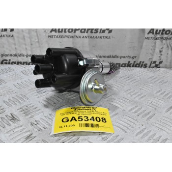 Διανομέας/Τρισυμπιτέρ Toyota Hilux 1.6cc 12R 1978-1990 19100-31100 (Καινούργιο) (Με Πλατίνα)