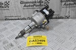 Διανομέας/Τρισυμπιτέρ Toyota Hilux 1.6cc 12R 1978-1990 19100-31100 (Καινούργιο) (Με Πλατίνα)