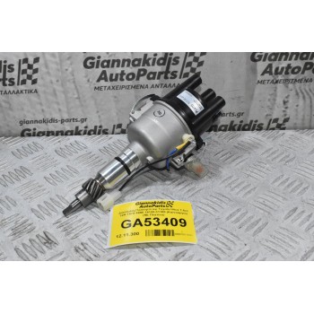 Διανομέας/Τρισυμπιτέρ Toyota Hilux 1.6cc 12R 1978-1990 19100-31100 (Καινούργιο) (Με Πλατίνα)