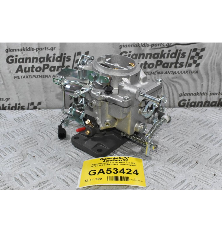 Καρμπυρατέρ Toyota Hilux 1.6 12R 1978-1990 21100-31411 (Καινούργιο)