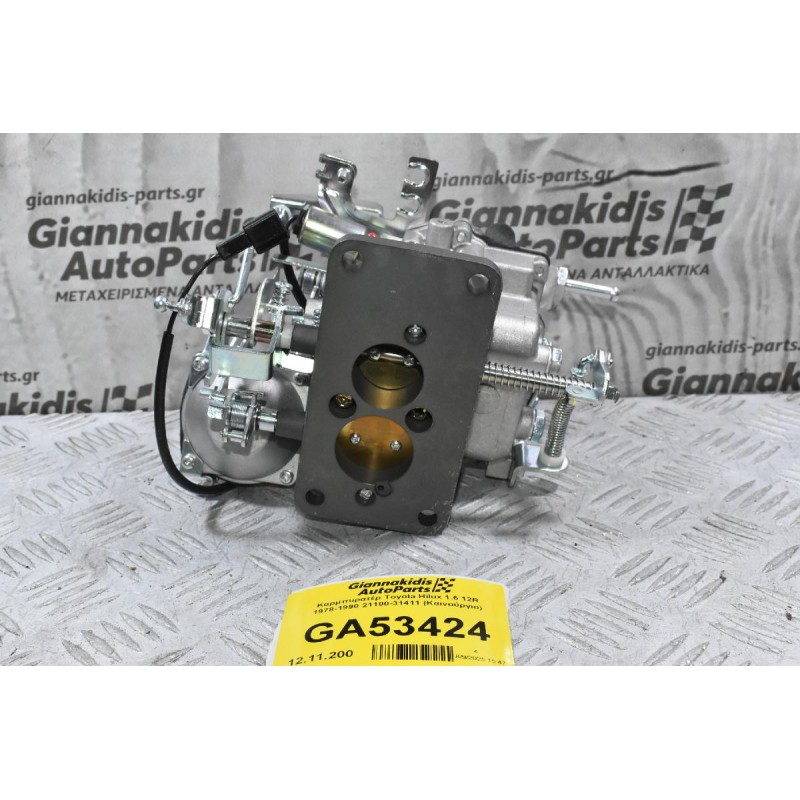 Καρμπυρατέρ Toyota Hilux 1.6 12R 1978-1990 21100-31411 (Καινούργιο)