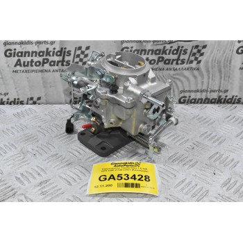 Καρμπυρατέρ Toyota Hilux 1.6 12R 1978-1990 21100-31411 (Καινούργιο)